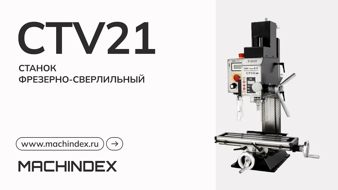 превью для видео превью для видео