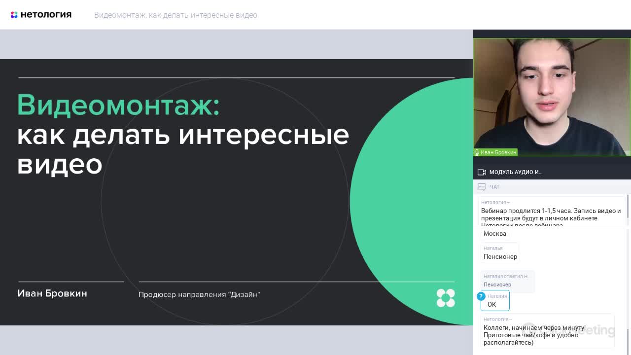 Самые интересные секс ролики - 3000 отборных видео